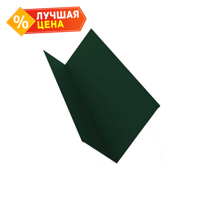 Планка примыкания 150х250 0,5 GreenCoat Pural BT с пленкой RR 11 темно-зеленый (RAL 6020 хромовая зелень)