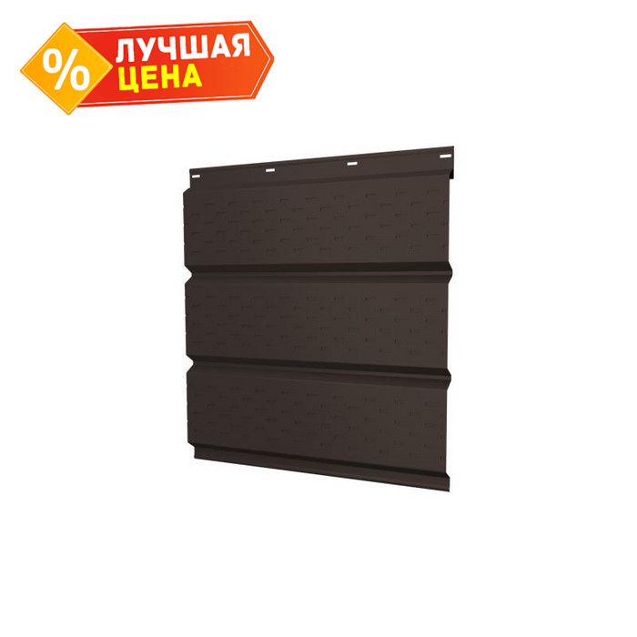 Софит металлический полная перфорация 0,45 Drap ST с пленкой RR 32 темно-коричневый