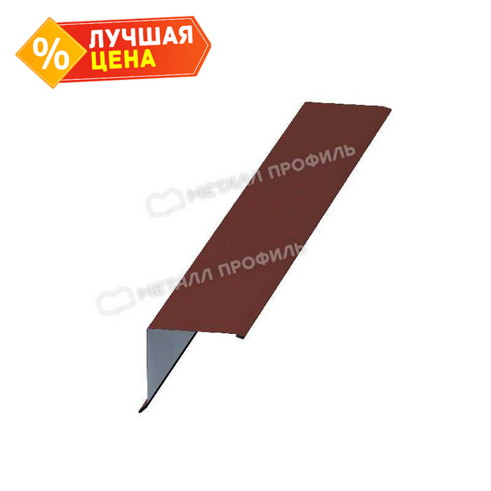 Планка торцевая 95х120х2000 (PURETAN-20-RR29-0.5)