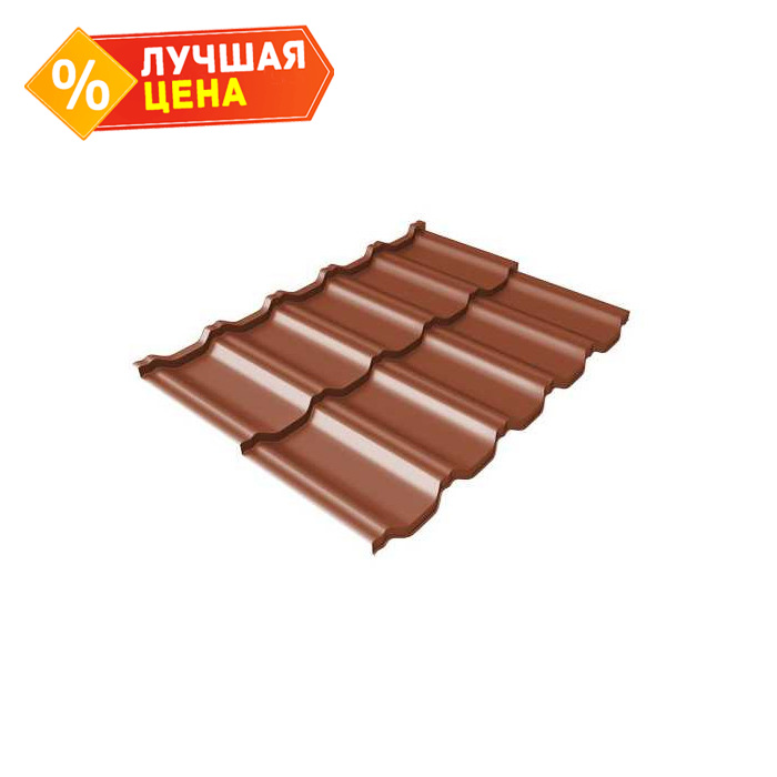 Металлочерепица Grand Line Kvinta Uno (Квинта Уно) 0,5 Velur RAL 8004 Терракота