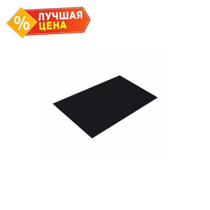 Плоский лист 0,5 Drap с пленкой RAL 9005 черный