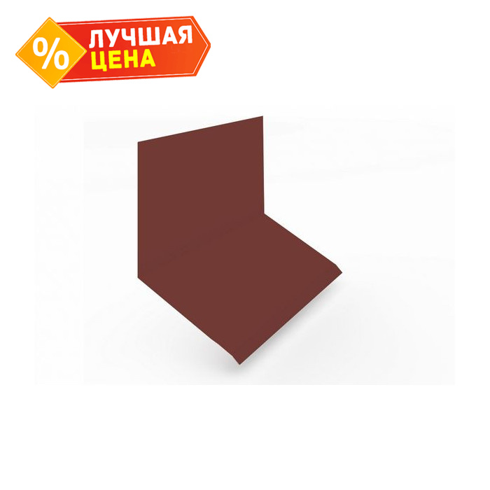 Планка примыкание верхнее к стене фальц Grand Line 150х130х20 0,5 Velur RAL 3009 оксидно-красный