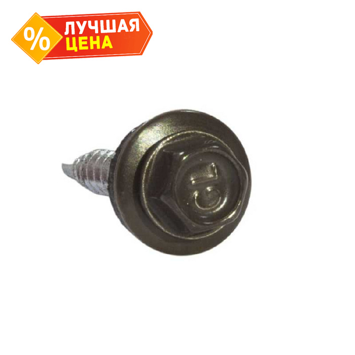 Саморез кровельный Daxmer 4,8х29 RAL 8014 (250) сверло №1