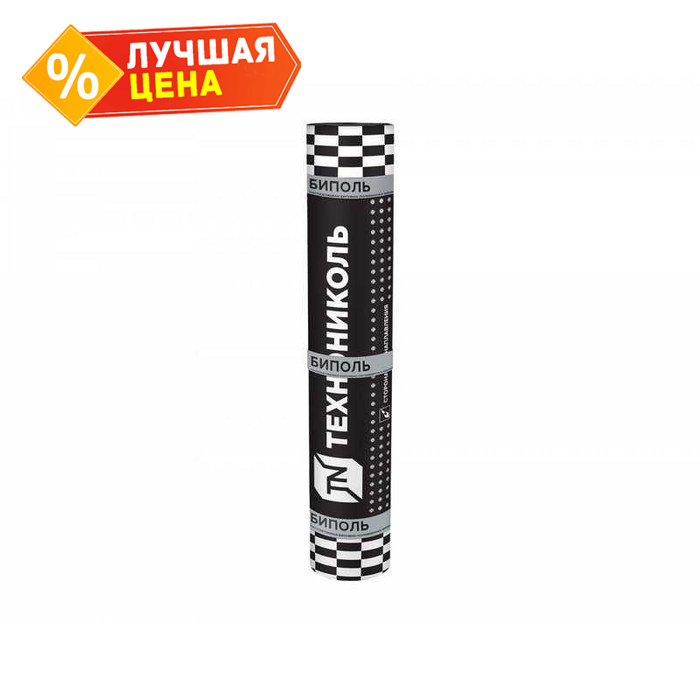 Материал кровельный Технониколь Биполь ХКП 10х1