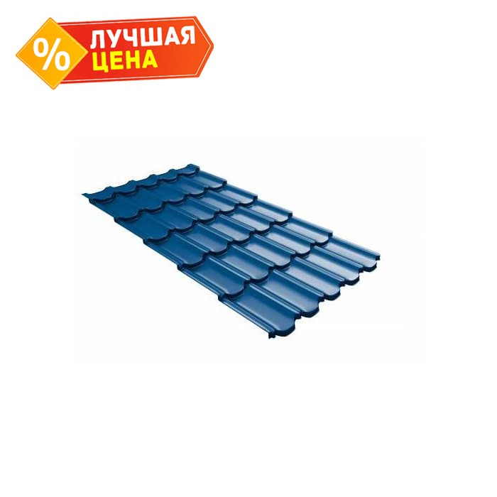 Металлочерепица Grand Line Kvinta plus (Квинта Плюс) 0,45 Полиэстер RAL 5005 Сигнальный синий | c 3D резом