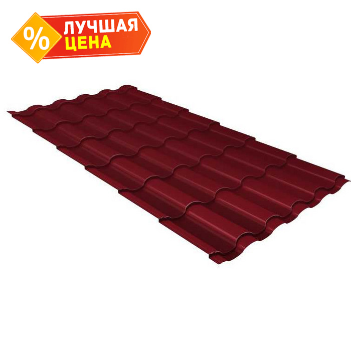 Металлочерепица Grand Line Kredo (Кредо) 0,5 Atlas RAL 3005 Красное вино