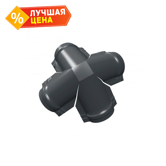 Четверник конька полукруглого Quarzit PRO matt с пленкой RAL 7016 серый антрацит
