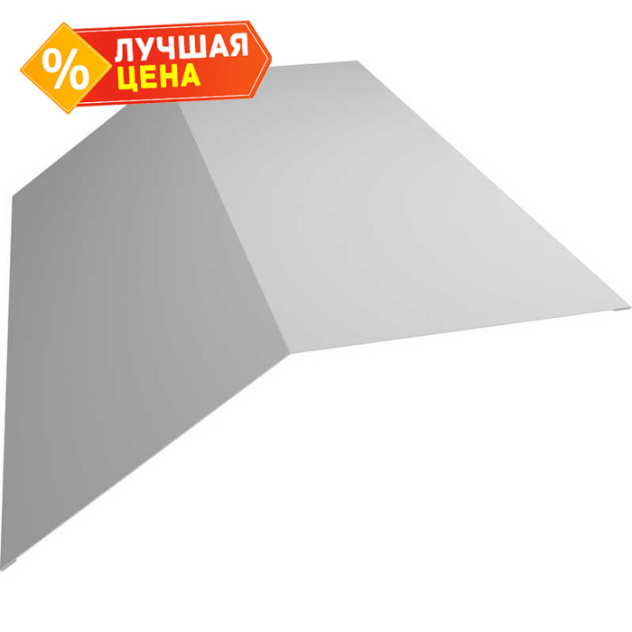 Планка конька плоского 145х145 0,45 Zn