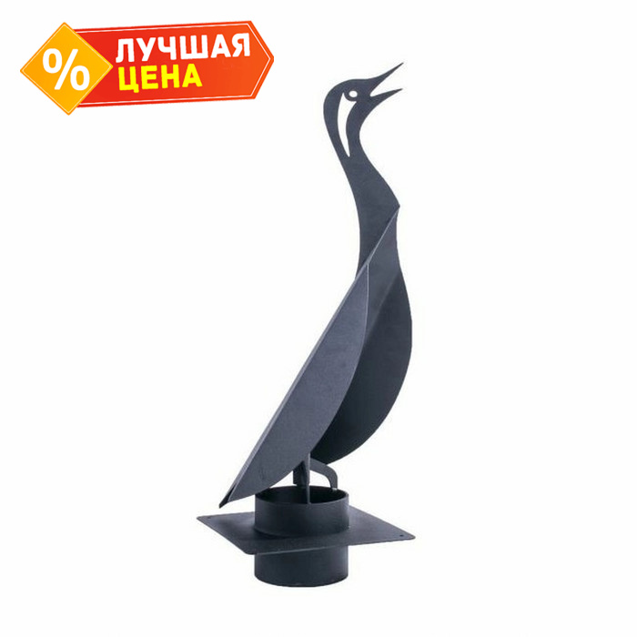 Флюгер-дымник ВиндВуду Аист 230-250