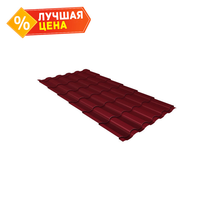 Металлочерепица Grand Line Kredo (Кредо) 0,45 Drap ST RAL 3005 Красное вино