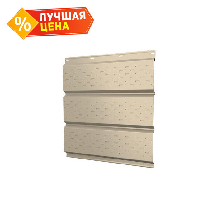Софит металлический полная перфорация 0,45 Drap с пленкой RAL1014 слоновая кость