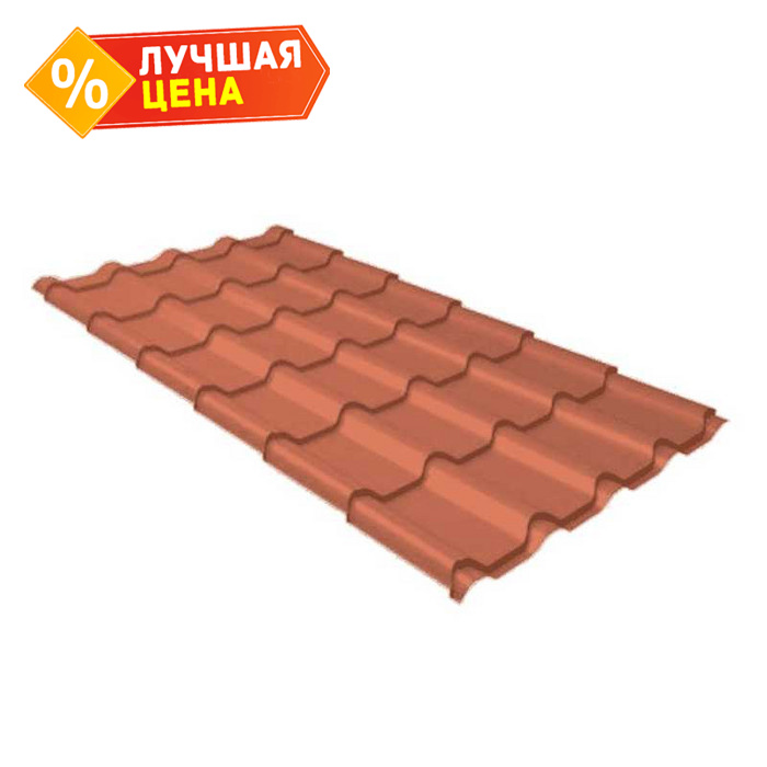 Металлочерепица Grand Line Kamea (Камея) 0,45 Полиэстер NL805