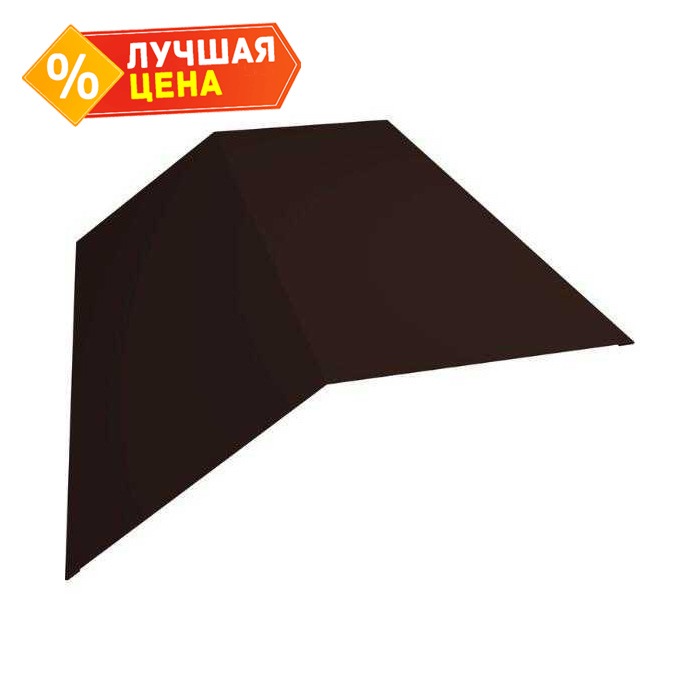 Планка конька плоского 190х190 0,5 PurLite Мatt RAL 8017 шоколад