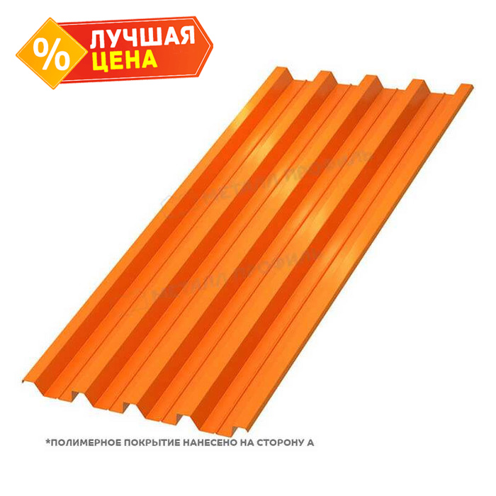 Профлист Металл-Профиль Н-60 NormanMP 0.5 мм RAL 2004 Чистый оранжевый