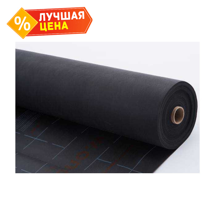 Влаго-ветрозащитная плёнка Ондутис А120 Смарт