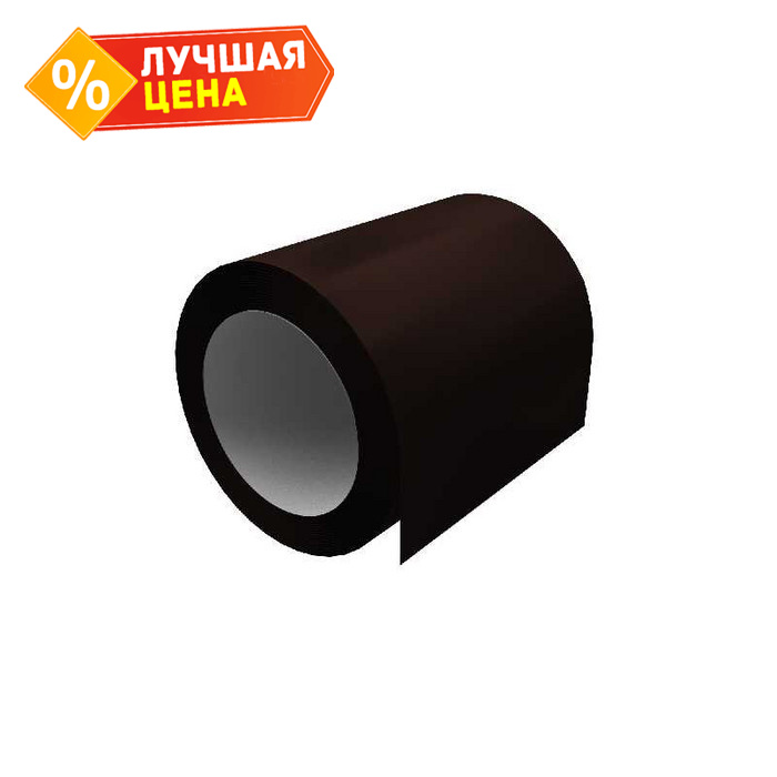 Отмотка 0,5 GreenCoat Pural BT, matt с пленкой RR 887 шоколадно-коричневый (RAL 8017 шоколад)
