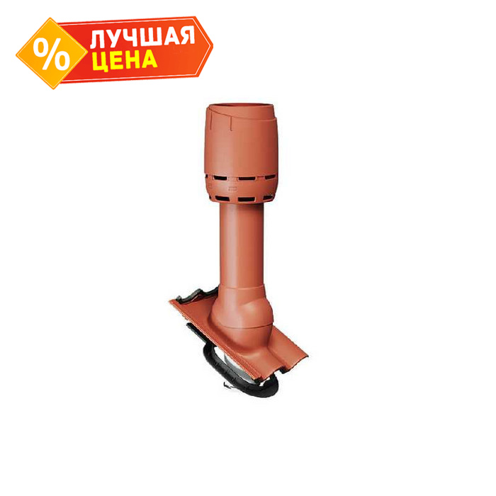 Дефлектор вытяжной вентиляции для волновой черепицы (h 700 мм, d 160 мм) графит