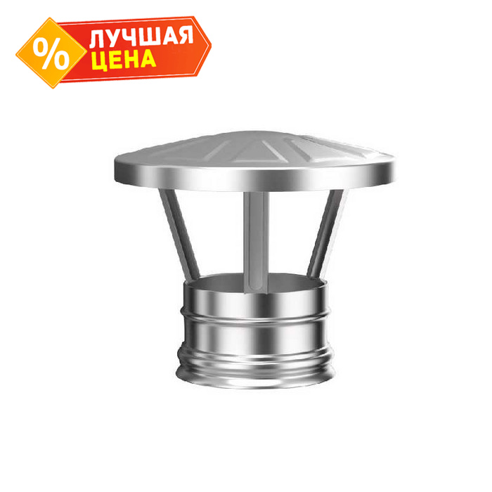 Зонт Металлик и Ко 150х150 AISI 430 0,50