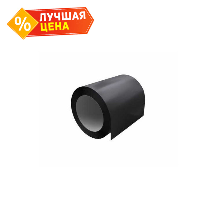 Отмотка 0,5 Satin RAL 7004 сигнальный серый