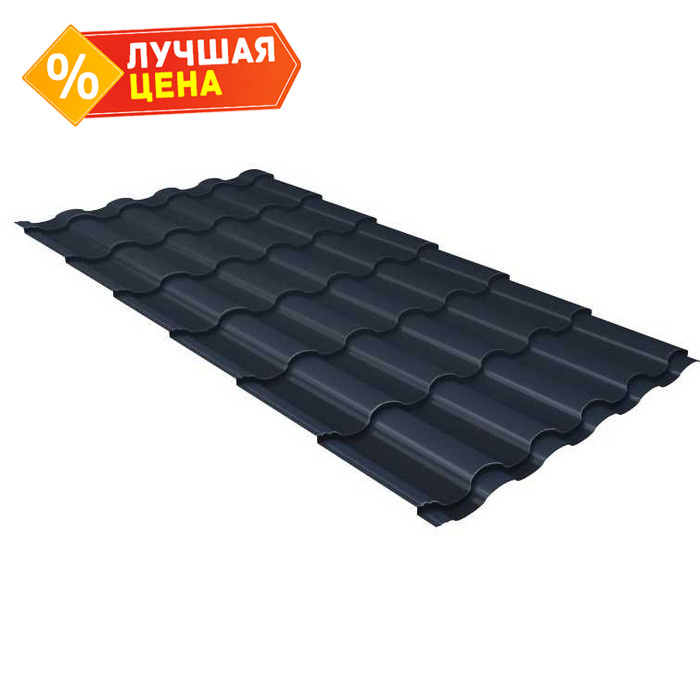 Металлочерепица Grand Line Kredo (Кредо) 0,5 Quarzit lite RAL 7024 Мокрый асфальт
