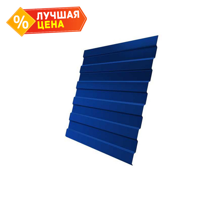 Профлист Grand Line C8A Satin 0.5 мм RAL 5005 Сигнальный Синий