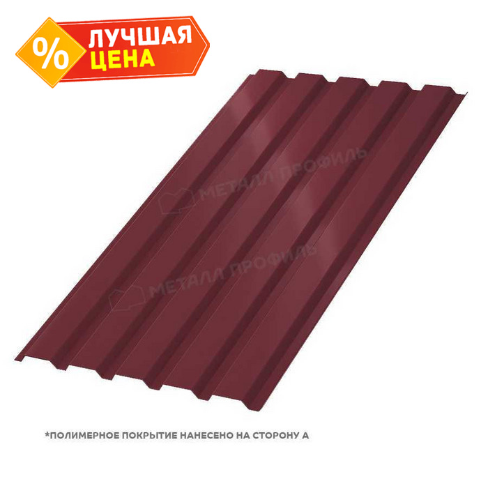 Профлист Металл Профиль МП-35 0,7 Полиэстер RAL 3005 Красное вино