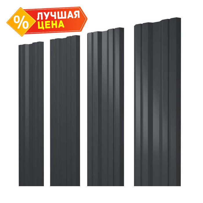 Штакетник Twin Grand Line 0,45 Полиэстер - double RAL7024 Мокрый Асфальт