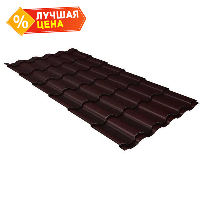 Металлочерепица Grand Line Kredo (Кредо) 0,5 Satin RAL 8017 Шоколад