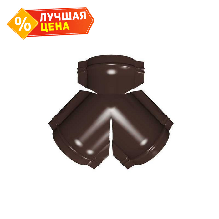 Тройник Y конька полукруглого PE с пленкой RAL 8017 шоколад ШК