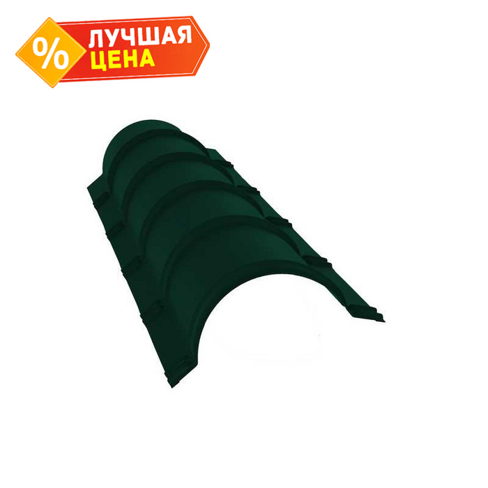 Планка малого конька полукруглого 0,5 Velur RAL 6005 зеленый мох