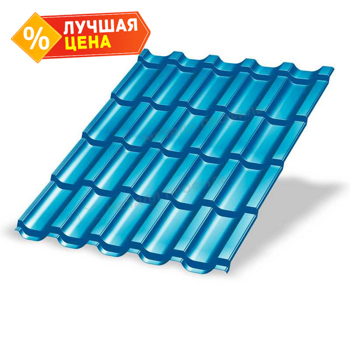Металлочерепица Металл-Профиль Трамонтана-XL 0,5 NormanMP RAL 5015 Синее небо