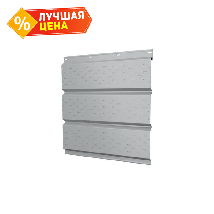 Софит металлический полная перфорация 0,45 Drap с пленкой RAL7004 сигнальный серый