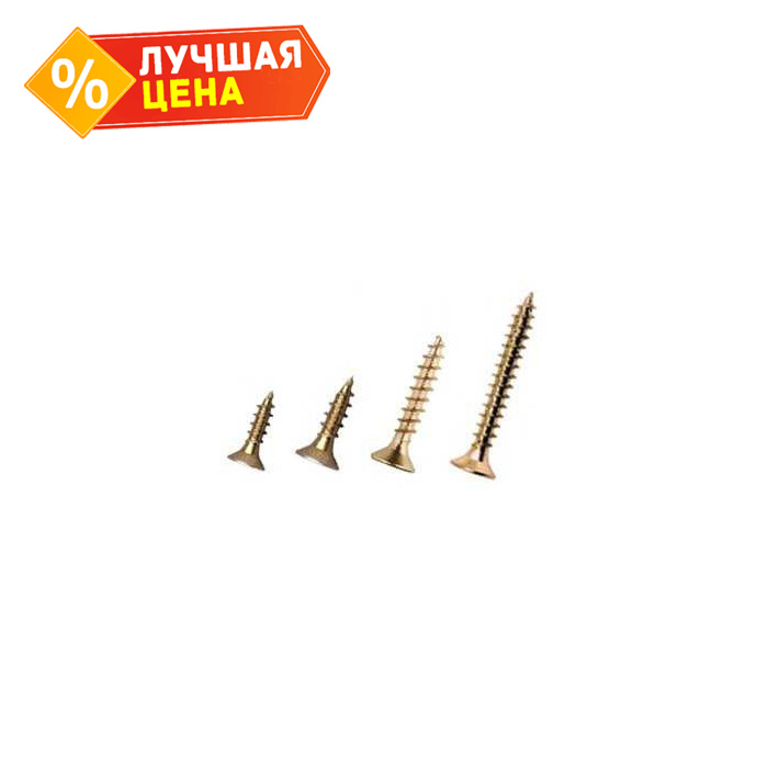 Саморезы универсальные Pz 3,5х20 (1000 шт) желт. цинк