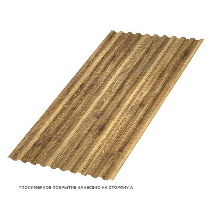 Профлист Металл Профиль С-21 ECOSTEEL® текстурированный 0.5 мм Золотой Дуб